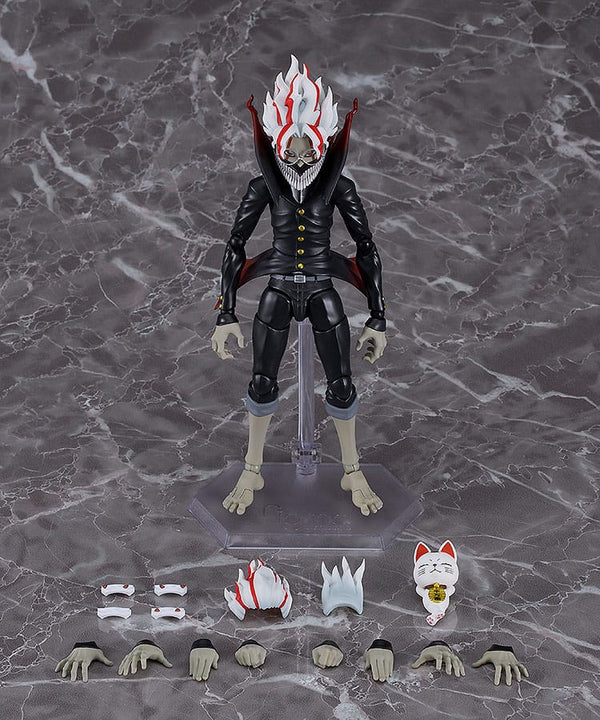 Dandadan - Okarun: Transformed Ver. - Figma Action Figur (16 cm)