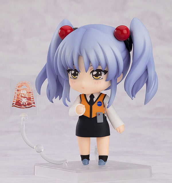 Martian Successor Nadesico - Hoshino Ruri - Nendoroid