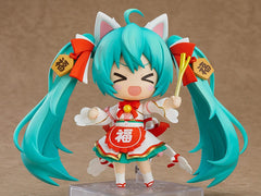 Vocaloid - Hatsune Miku: Maneki Miku Ver. - Nendoroid Action Figur (10 cm)