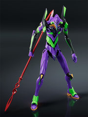 Rebuild of Evangelion - Evangelion Unit-01 - Moderoid Plastmodel Sæt (16 cm)
