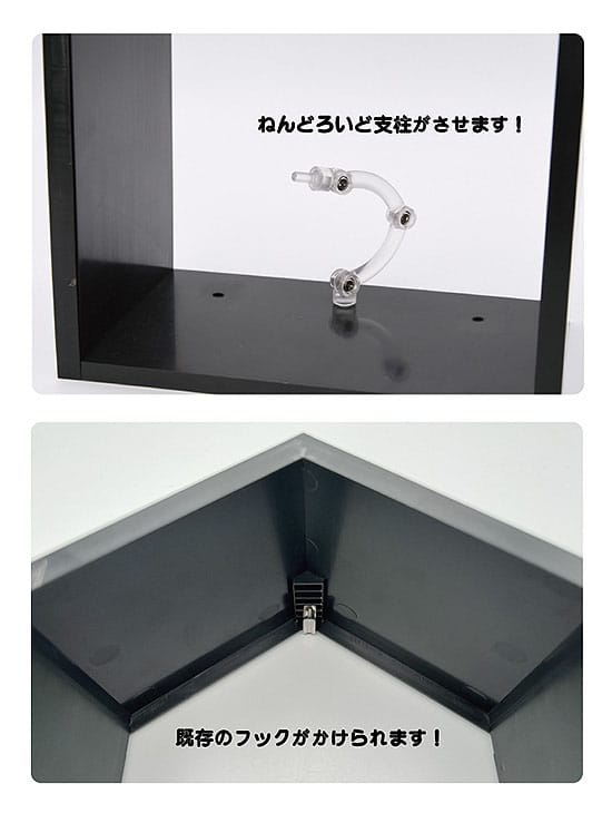 Wall Guy (hvid) - Nendoroid More Tilbehør