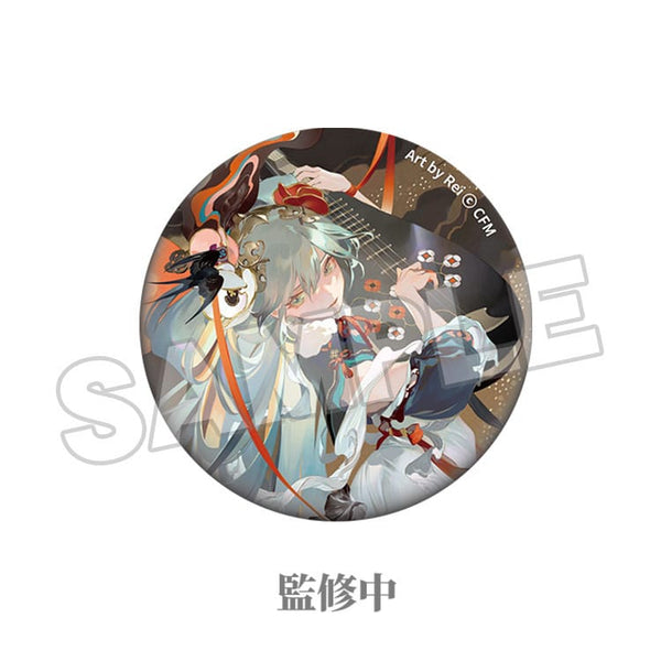 Vocaloid - Hatsune Miku: Shimian Maifu Ver - Badge (Forudbestilling)