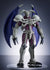 Yu-Gi-Oh! - Summoned Skull : L ver. - Pop Up Parade figur