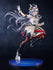 Uma Musume Pretty Derby - Oguri Cap: Ashen Miracle ver. - 1/7 PVC figur