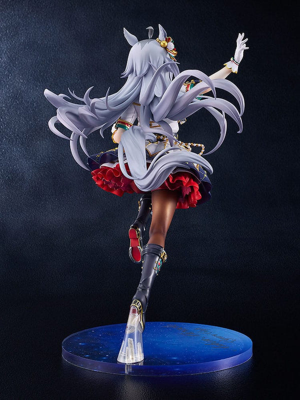 Uma Musume Pretty Derby - Oguri Cap: Ashen Miracle ver. - 1/7 PVC figur