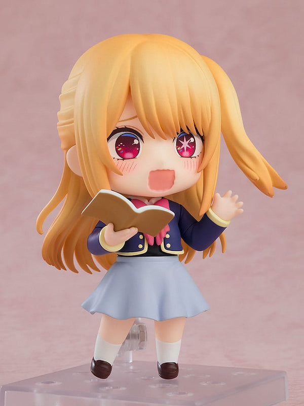 Oshi no Ko - Ruby: School Uniform Ver. - Nendoroid