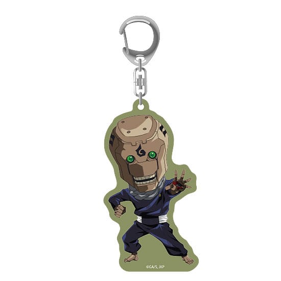 Jujutsu Kaisen - Mechamaru - Nendoroid Plus Akryl Nøglering (6 cm)