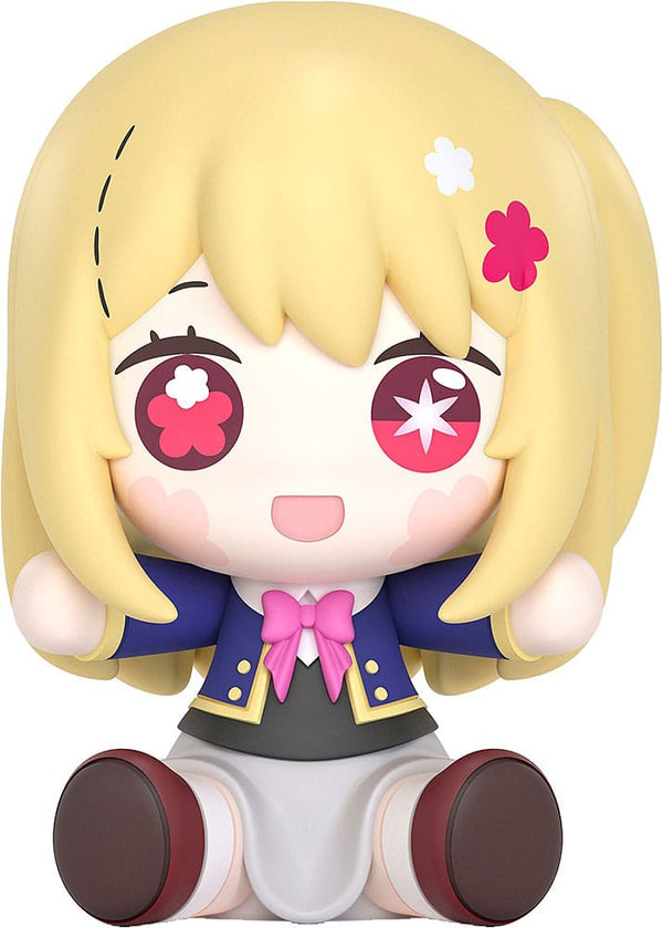 Oshi no Ko - Ruby - Huggy Good Smile Chibi Figur (6 cm)