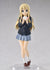 K-On! - Tsumugi Kotobuki - Pop Up Parade L Size PVC Statue (22 cm)
