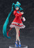 Vocaloid - Hatsune Miku: Psi Ver. - Pop Up Parade L PVC Statue (23 cm)