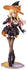 My Dress-Up Darling - Marin Kitagawa: Halloween Ver. - PVC Figure 1/7 (25 cm)
