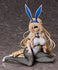 Goblin Slayer - Sword Maiden: Bunny Ver. - PVC Statue 1/4 (30 cm)