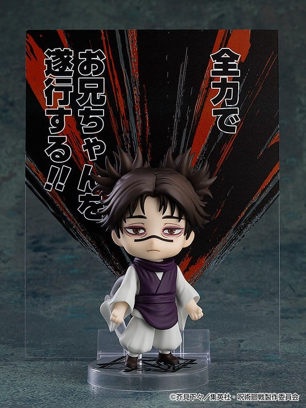Jujutsu Kaisen - Choso - Nendoroid Action Figur (10 cm)