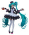 Vocaloid - Hatsune Miku: Glasses x Café Ver. - Pop Up Parade (18 cm)