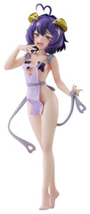 Gushing over Magical Girls - Magia Baiser: Naked Apron Ver. - Pop Up Parade PVC Figure (23 cm)