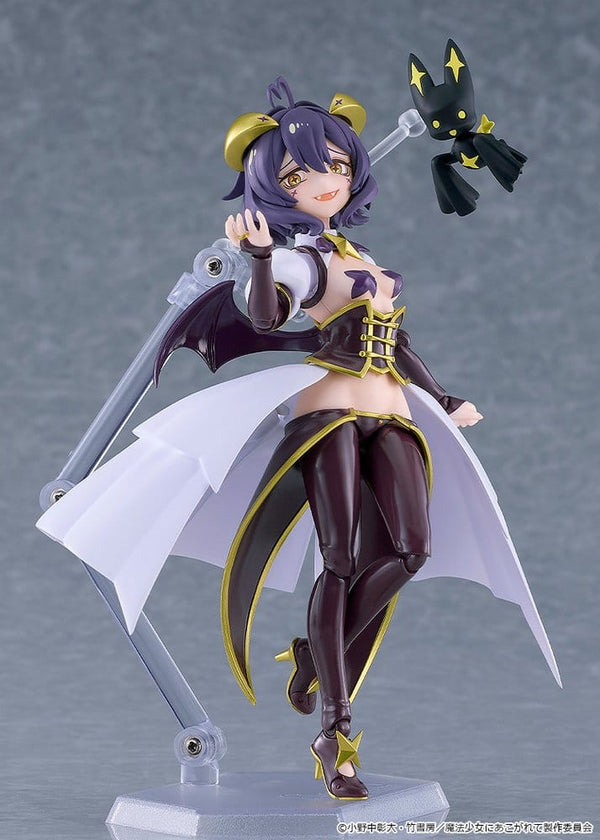 Gushing over Magical Girls - Magia Baiser - Figma Action Figur (14 cm)