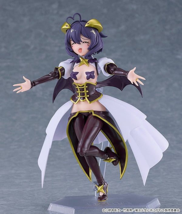 Gushing over Magical Girls - Magia Baiser - Figma Action Figur (14 cm)