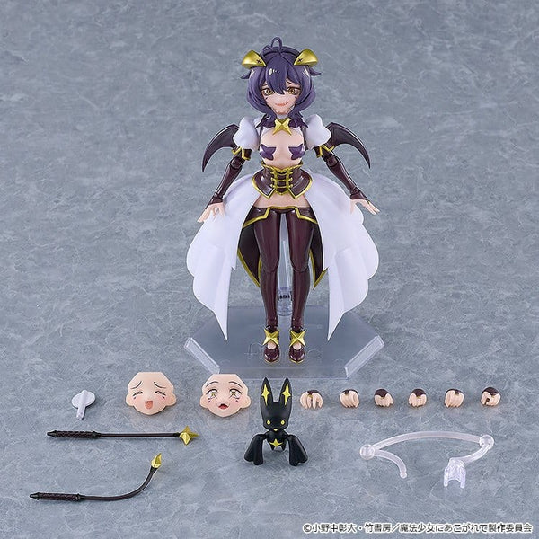 Gushing over Magical Girls - Magia Baiser - Figma Action Figur (14 cm)