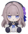 Honkai: Star Rail - Herta - Huggy Good Smile Mini Figur (7 cm)