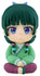 The Apothecary Diaries - Maomao - Nendoroid Plus Gummi Maskot (7 cm)