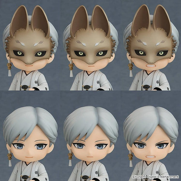 Silent Hill - Fox Mask - Nendoroid Action Figur (10 cm)