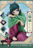 files/x_gsc59396_a.jpg