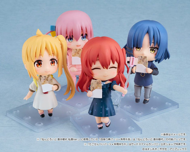 Bocchi the Rock! - Hitori Gotoh: Tracksuit Ver. - Nendoroid Action Figur (10 cm)
