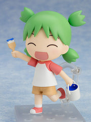 Yotsuba&! - Yotsuba Koiwai - Nendoroid Action Figur (10 cm)