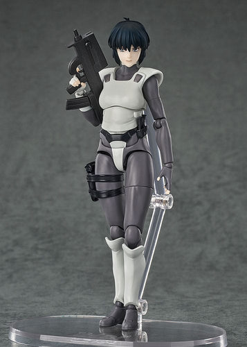 Ghost in the Shell - Motoko Kusanagi - Hyper Body Action Figur (15 cm)