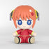 Gintama - Kagura - Huggy Good Smile Chibi Figur (7 cm)