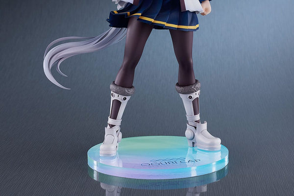 Uma Musume Pretty Derby - Oguri Cap - PVC Statue 1/7 (25 cm)