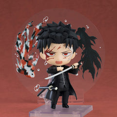 Kagurabachi - Chihiro Rokuhira - Nendoroid Action Figur (10 cm)