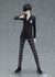 Persona 5 Royal - Protagonist - Pop Up Parade PVC Statue (16 cm)