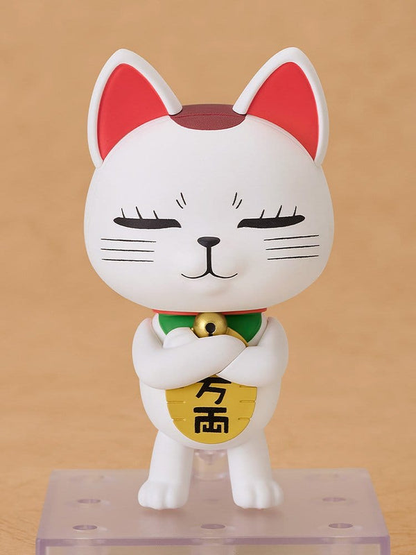 Dandadan - Turbo Granny (Manekineko) - Nendoroid Action Figur (8 cm)