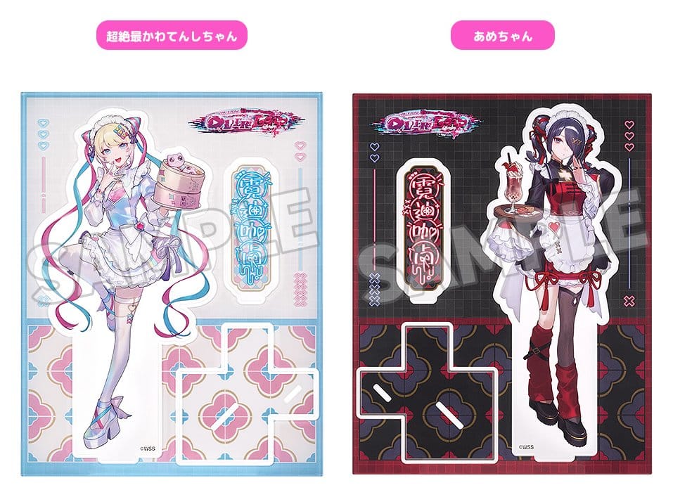 Needy Streamer Overload - OMGkawaiiAngel: Chinese Restaurant Series Ver. - Akryl Stand (20 cm)