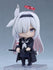 Blue Archive - Plana - Nendoroid