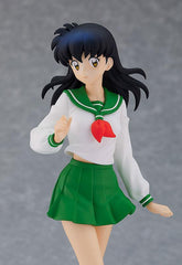 Inuyasha: The Final Act - Kagome Higurashi - Pop Up Parade PVC Statue (16 cm)