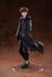 Neon Genesis Evangelion - Ikari Shinji: Radio Eva Part 2 Ver. - PVC Statue 1/7 (26 cm)