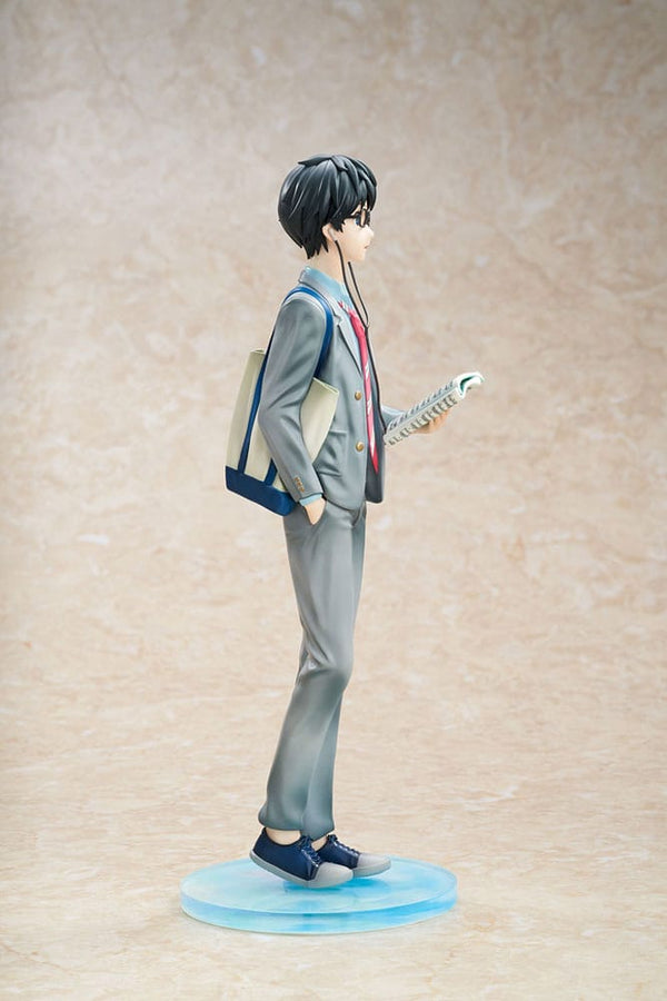 Your Lie in April - Kousei Arima - PVC Statue 1/7 (27 cm)