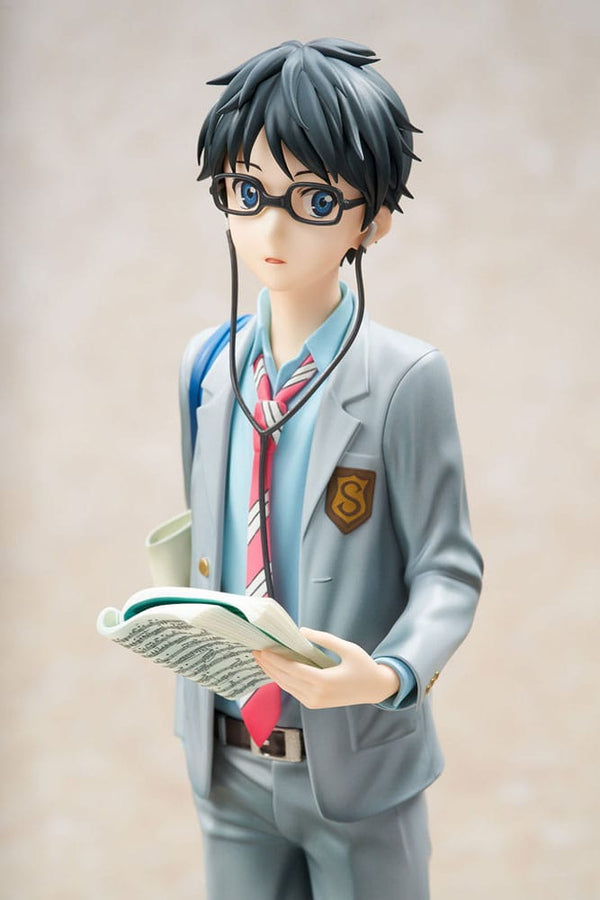 Your Lie in April - Kousei Arima - PVC Statue 1/7 (27 cm)