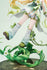 files/x_hbsa16098_p.jpg