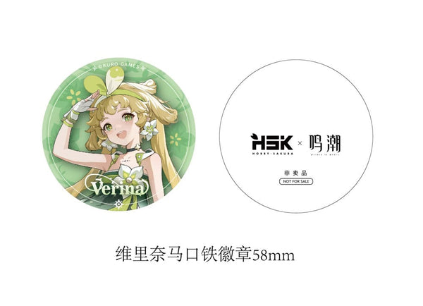 Wuthering Waves - Verina - PVC Statue 1/7 (27 cm)