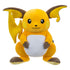 Pokemon - Raichu: sitting ver. (30cm) - Bamse