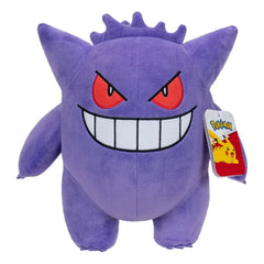 Pokémon - Gengar - Bamse (30 cm)