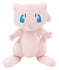 Pokémon - Mew - Bamse (20 cm)