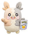 Pokémon - Morpeko: 30th Anniversary Ver. - Bamse (20 cm)