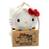 files/x_joy24064_a.jpg