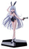 Playing Death Games to Put Food on the Table - Yuki: Bunny Ver. - PVC Statue 1/7 (27 cm)