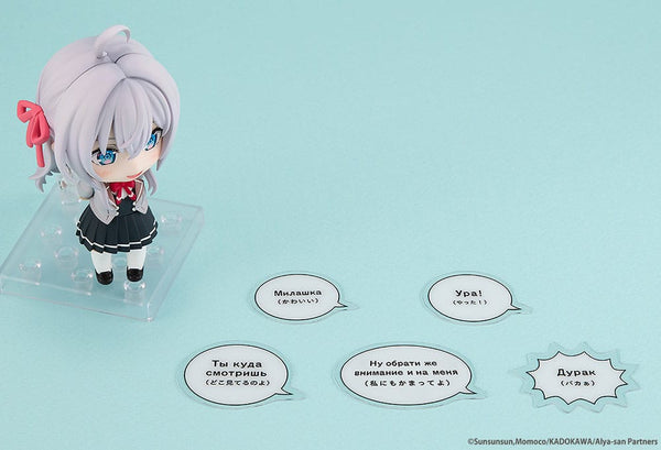 Roshidere - Alya - Nendoroid