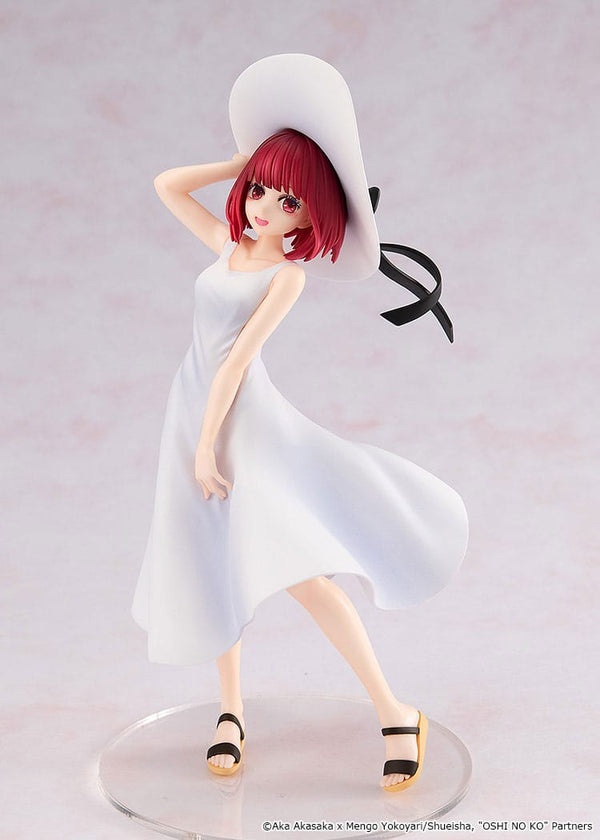 Oshi no Ko - Arima Kana: Full moon...! ver. - PVC figur